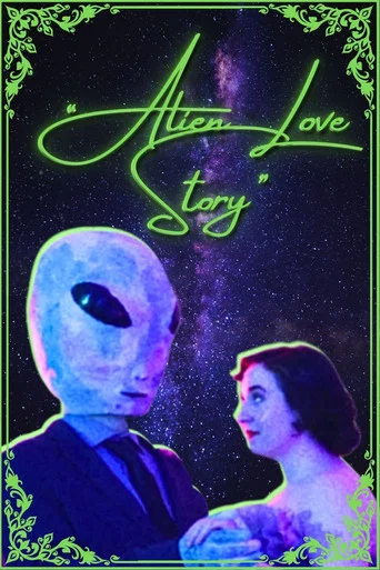 Movie poster for Alien Love Story (2026)