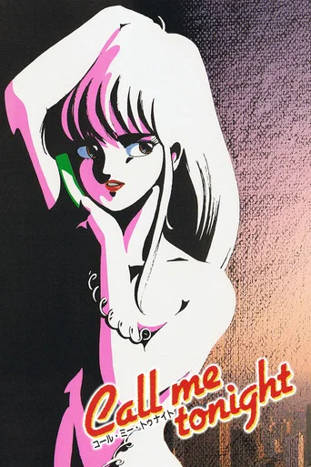Movie poster for Call Me Tonight (1986)