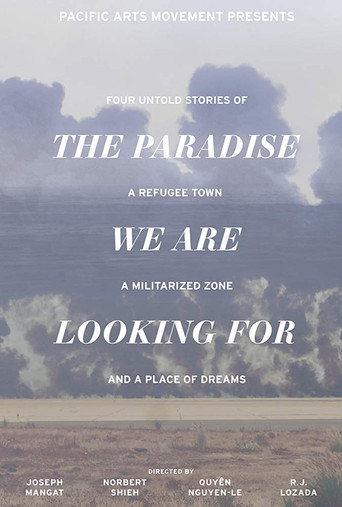 Movie poster for The Paradise We Are Looking For (2019)