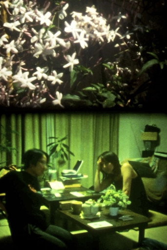 Movie poster for A DAY (2010)
