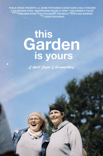 Movie poster for This Garden is Yours