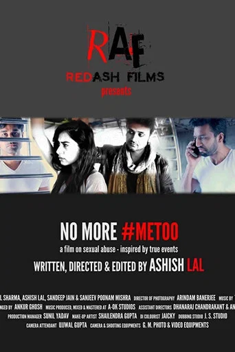 Movie poster for No More #MeToo (2018)