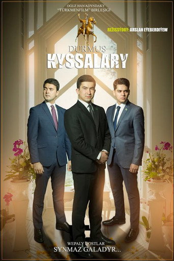 Movie poster for Life Stories (2021)