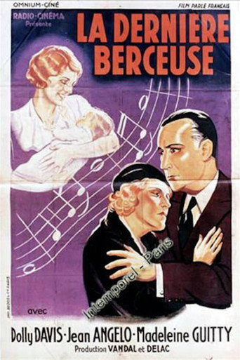 Movie poster for La dernière berceuse (1931)