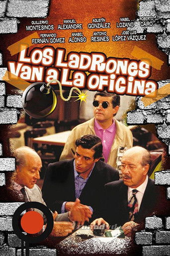 Los ladrones van a la oficina poster
