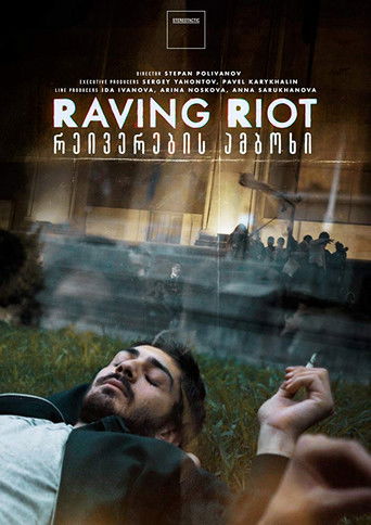 Raving Riot poster