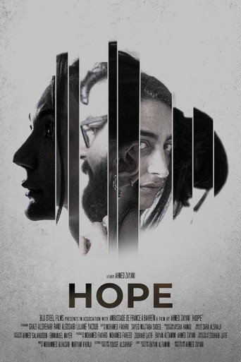 Movie poster for Hope (2025)
