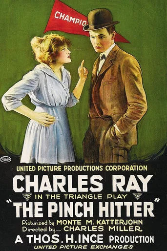 Movie poster for The Pinch Hitter (1917)
