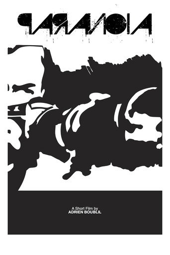 Movie poster for Paranoia (2011)
