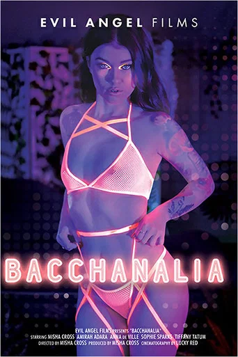Movie poster for Bacchanalia (2019)