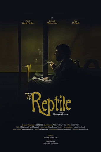 The Reptile poster