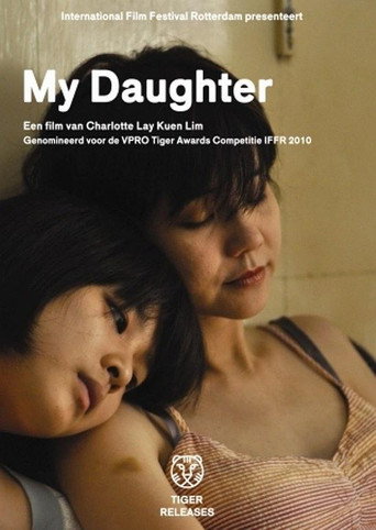 Movie poster for My Daughter (2009)