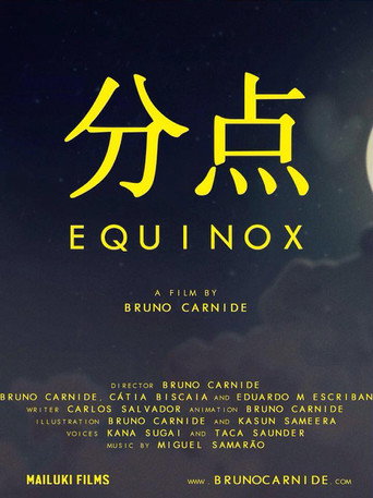 Movie poster for Equinox (2019)