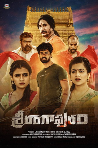 Movie poster for Srirangapuram (2022)