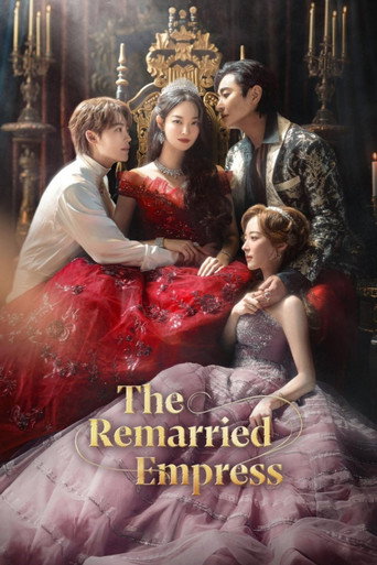 Series poster for The Remarried Empress (2026)