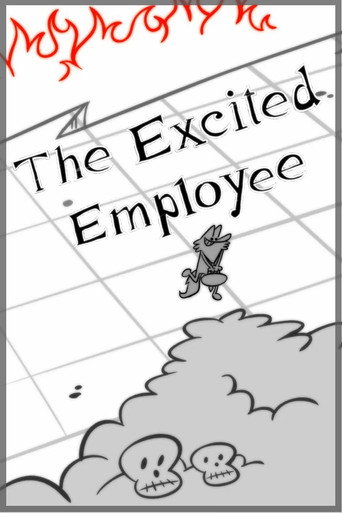 Movie poster for The Excited Employee (2021)