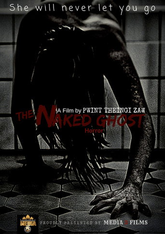 Movie poster for The Naked Ghost (2021)