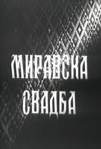 Movie poster for A Wedding in Miravci (1953)