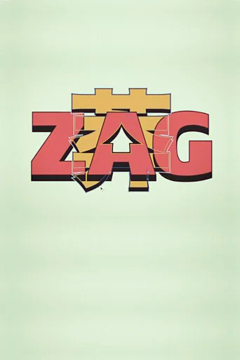 Movie poster for Zhuang Alliance Group — Archived Live Stream (2020)