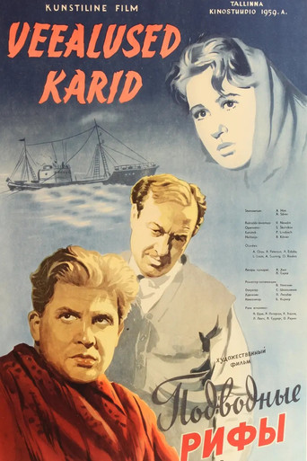 Movie poster for Underwater Reefs (1959)