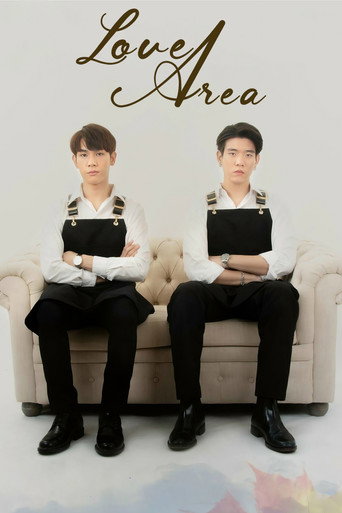 Love Area poster