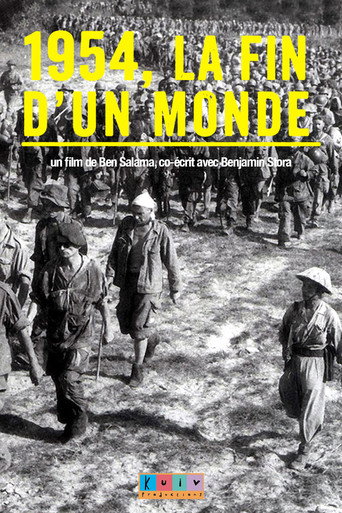 Movie poster for 1954, La fin d'un monde (2014)