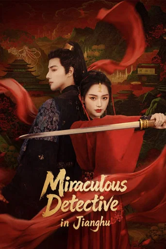 Series poster for Miraculous Detective in Jianghu (2023)