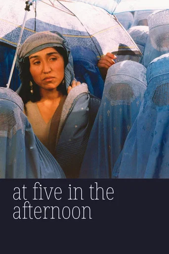 Movie poster for At Five in the Afternoon (2003)