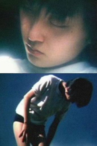 Movie poster for SONGBOOK (1997)