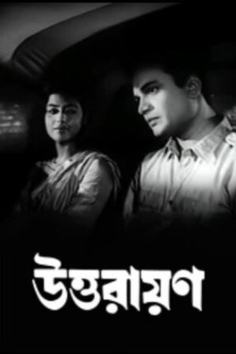 Movie poster for Uttarayan (1963)
