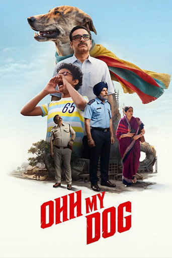Movie poster for Ohh My Dog (2026)