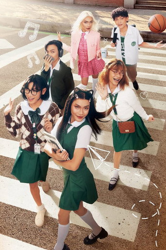 Series poster for High School Series (2024)