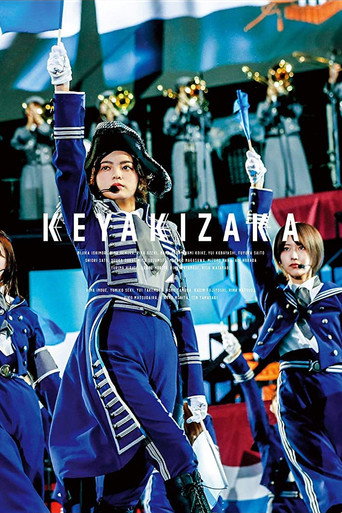 Movie poster for Keyaki Republic 2019 (2019)
