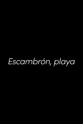 Movie poster for Escambrón, playa (2025)