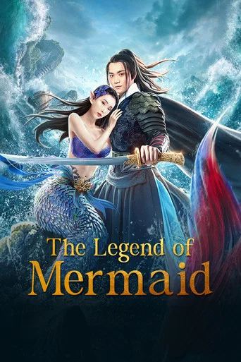 Movie poster for The Legend of Mermaid (2020)