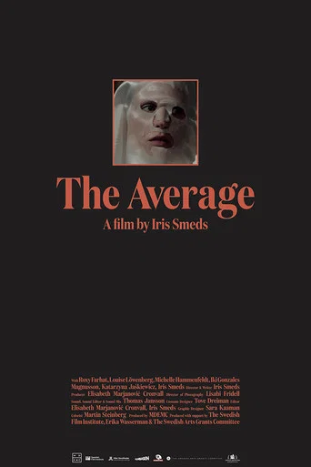Movie poster for The Average (2019)
