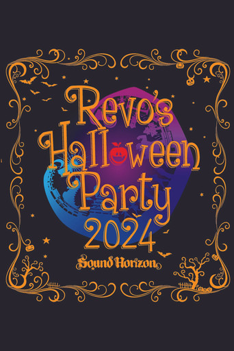 Movie poster for Revo's Halloween Party 2024 (2025)