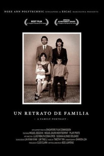 Movie poster for A Family Portrait (2004)