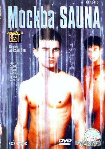 Movie poster for Mockba Sauna (2005)
