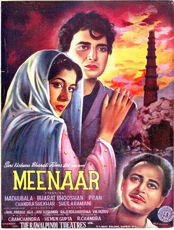 Movie poster for Meenar (1954)