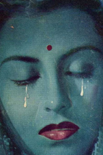 Movie poster for Qeemat (1956)