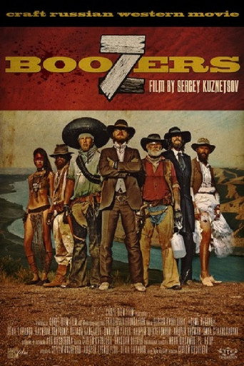 Movie poster for 7BOOZERS (2019)
