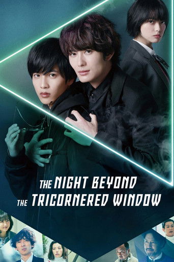 The Night Beyond the Tricornered Window poster