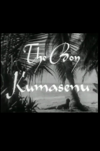 Movie poster for The Boy Kumasenu (1952)