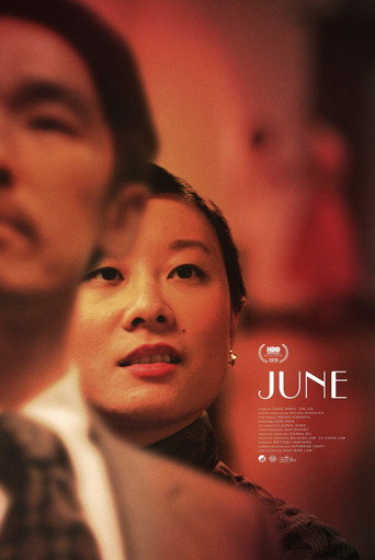 Movie poster for June (2018)