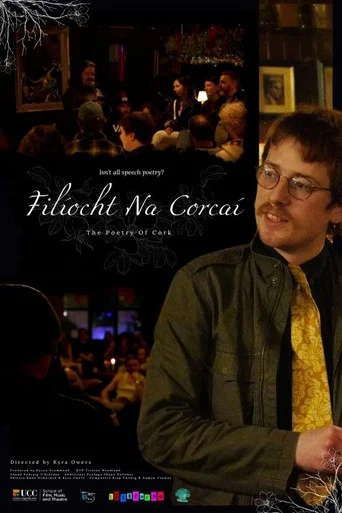 Movie poster for Filíocht Na Corcaí (2026)