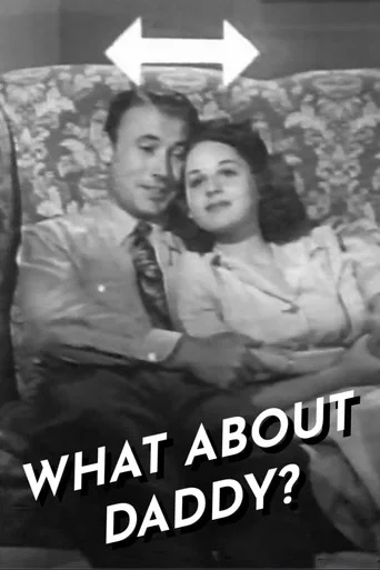 Movie poster for What About Daddy? (1942)