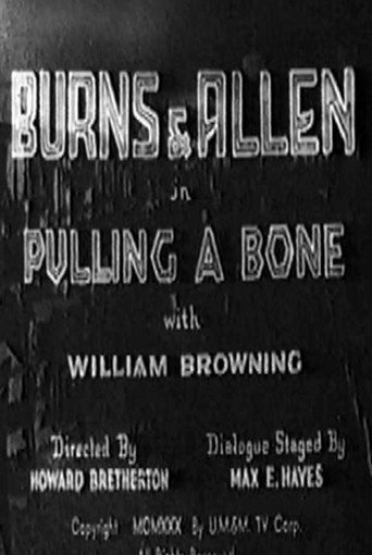 Movie poster for Pulling a Bone (1931)