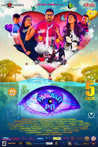 Movie poster for Paakaati Po (2020)