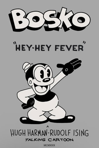 Movie poster for Hey-Hey Fever (1935)